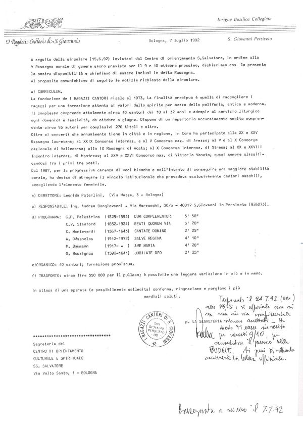 IV Rassegna del Centro San Salvatore, luglio 1992