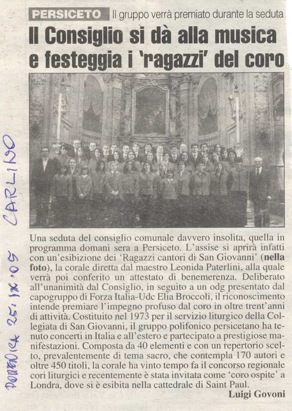 Attestato di benemerenza, “il Resto del Carlino”, 25 settembre 2005