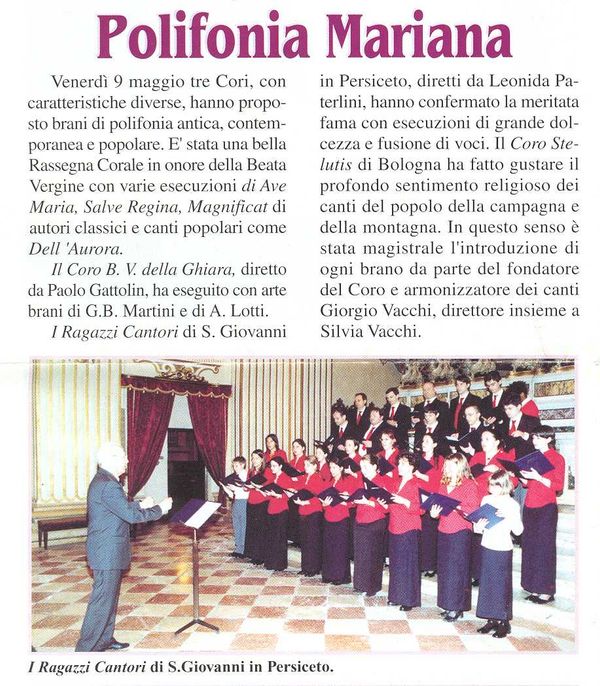 “La Madonna della Ghiara” (Reggio Emilia), giugno 2003