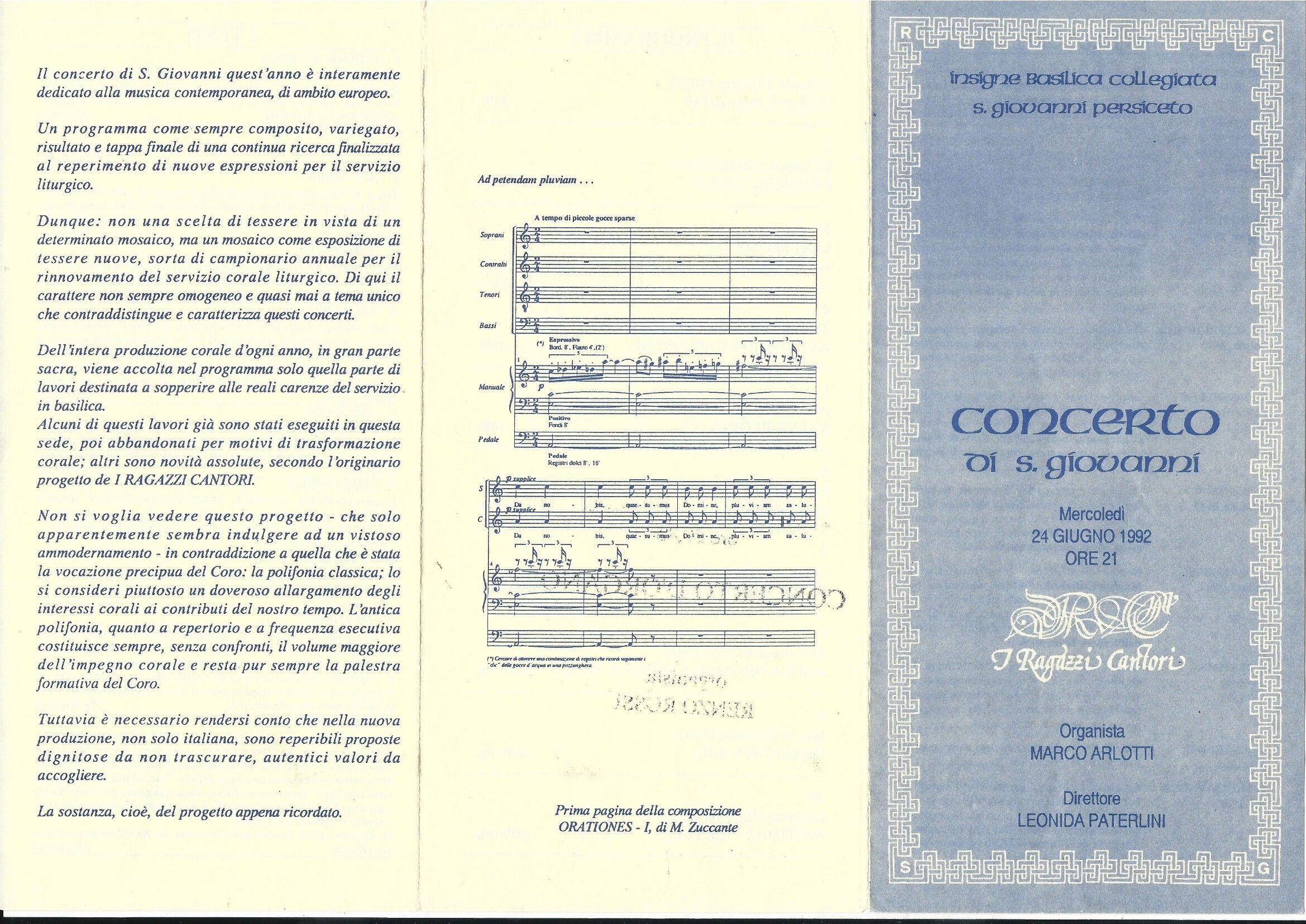 Programma di sala 1