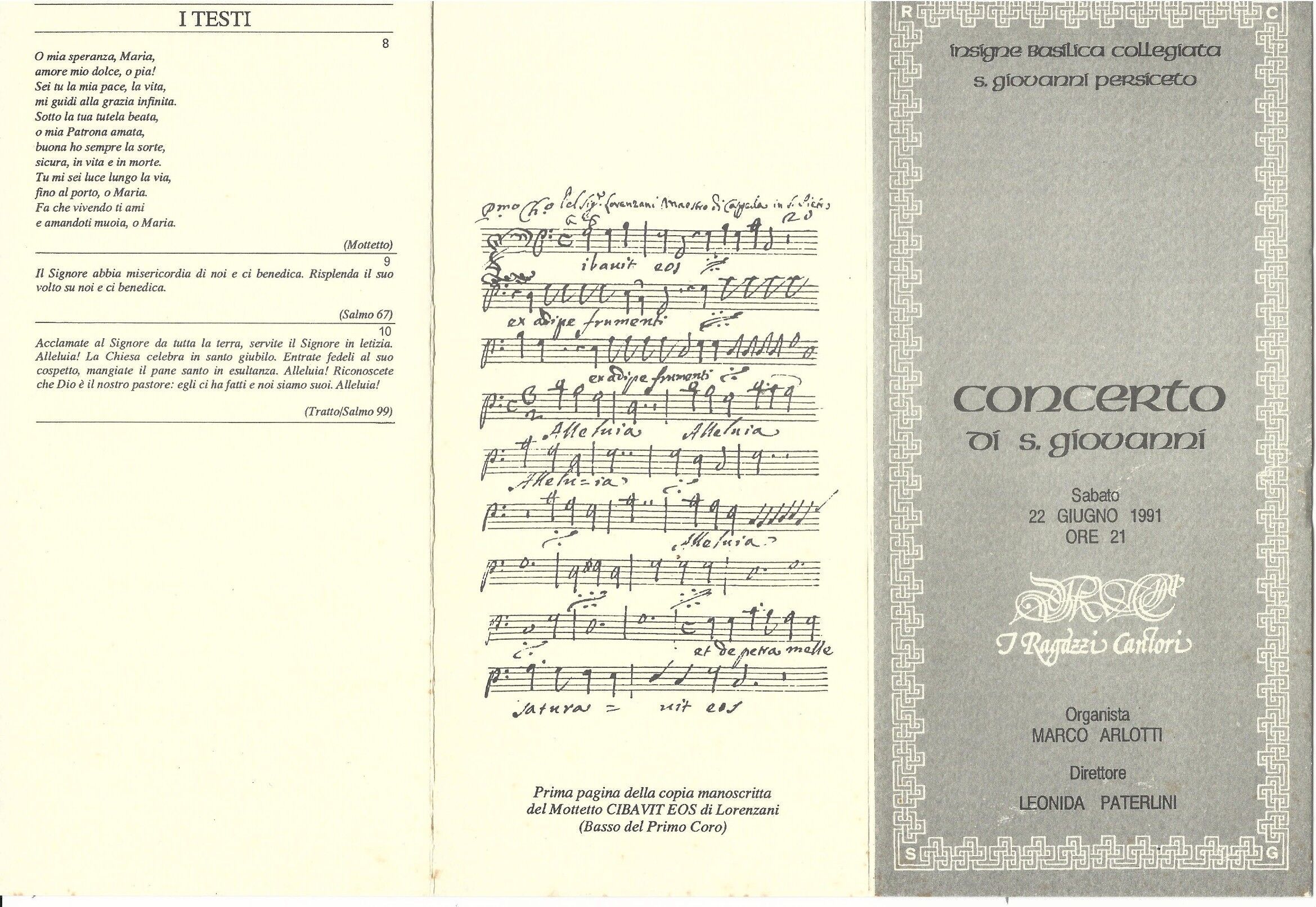 Programma di sala 1