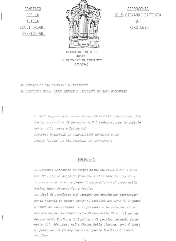 III Concorso nazionale di composizione musicale sacra di San Giovanni in Persiceto, 1995 (1/5)