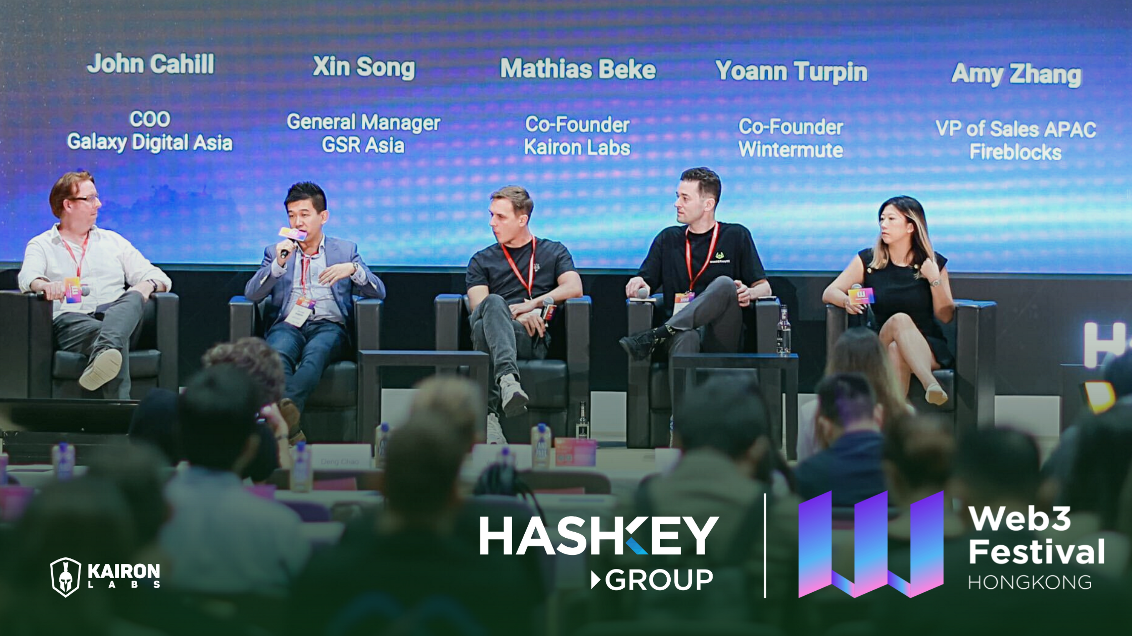HK Web 3 Festival | Kairon Labs and Other Liquidity Providers: Post-FTX Discussion