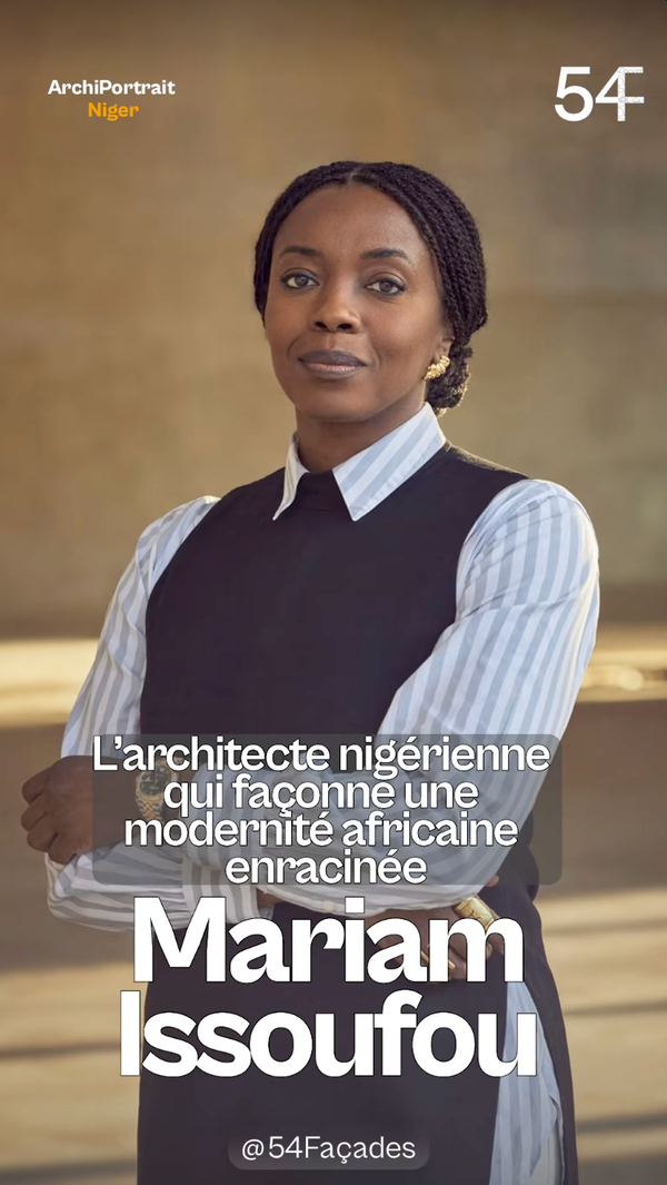 Mariam Issoufou