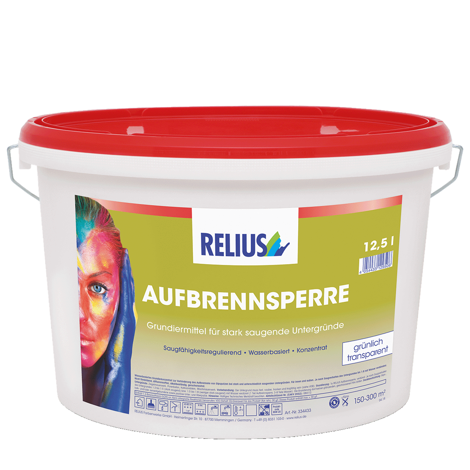 AUFBRENNSPERRE