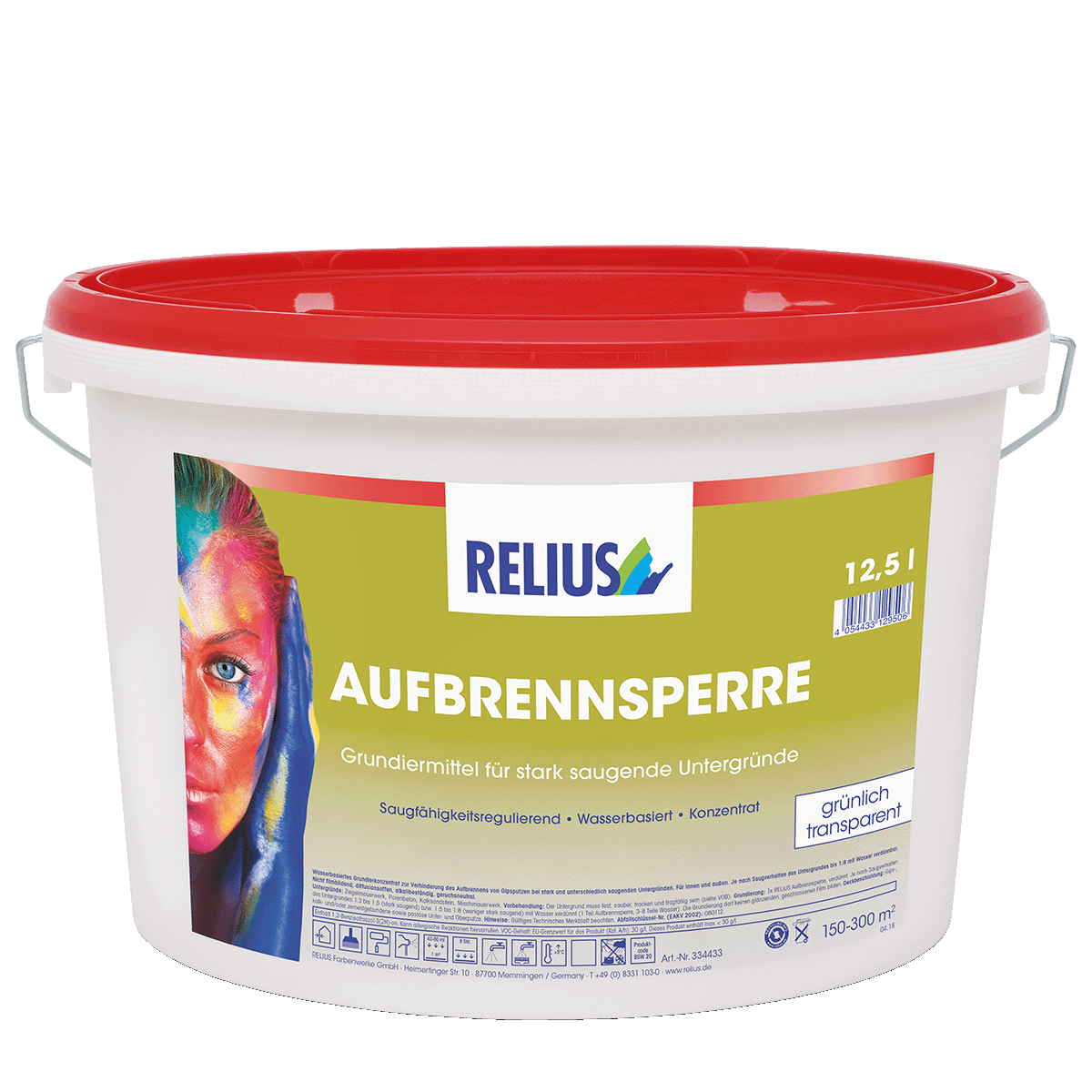 AUFBRENNSPERRE