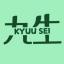 icon of Kyuu Sei