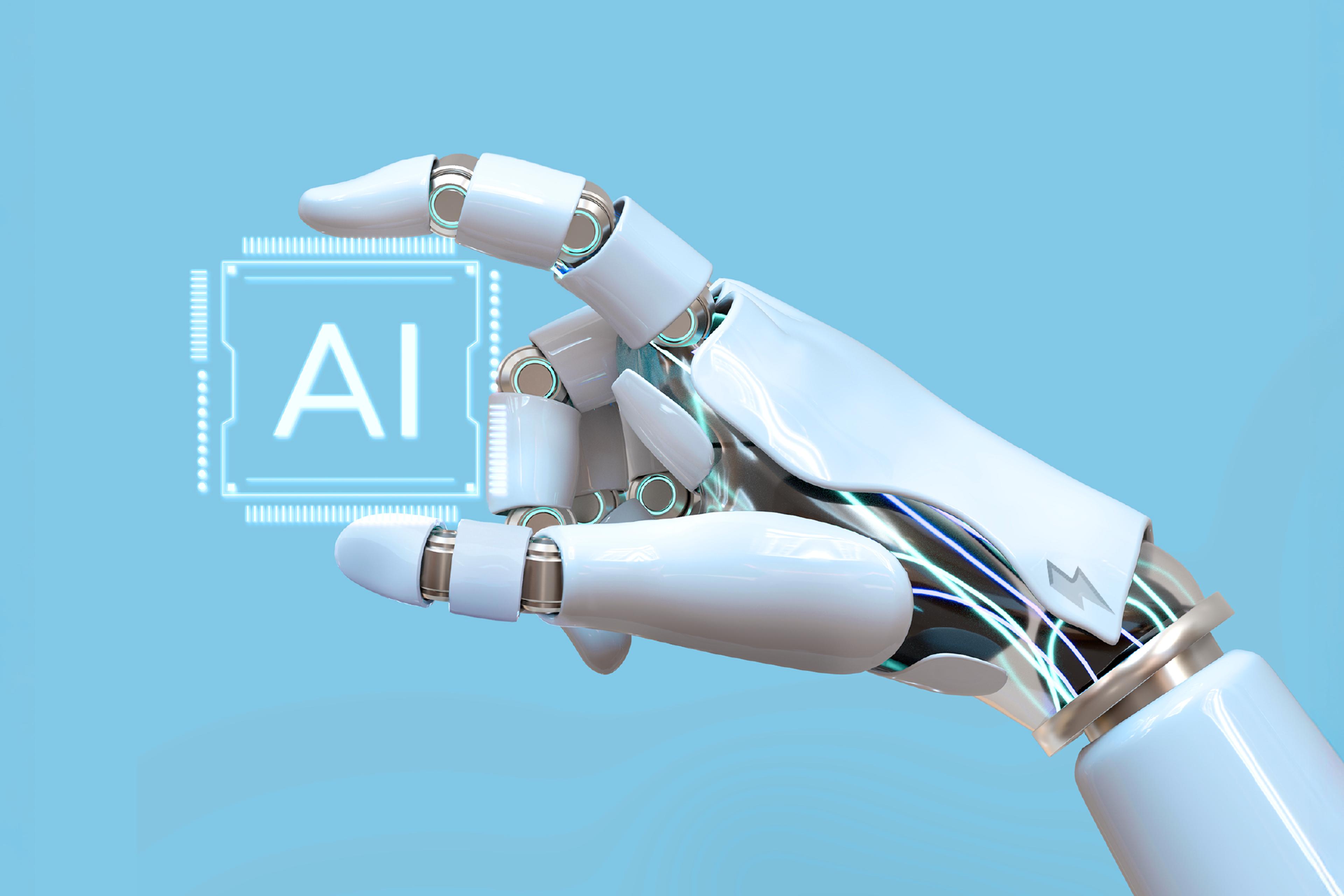  AI Services