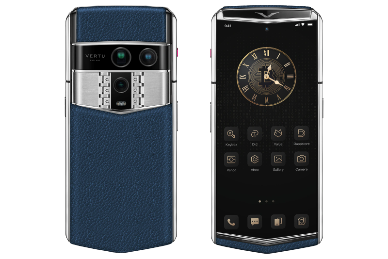VERTU Unveils Agent Q Grained Calfskin Collectors Edition December
