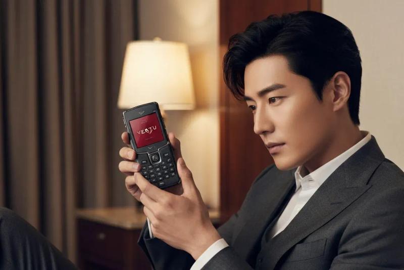 How to Design Elegant, Vertu-Inspired Valentine's Gifts for Him