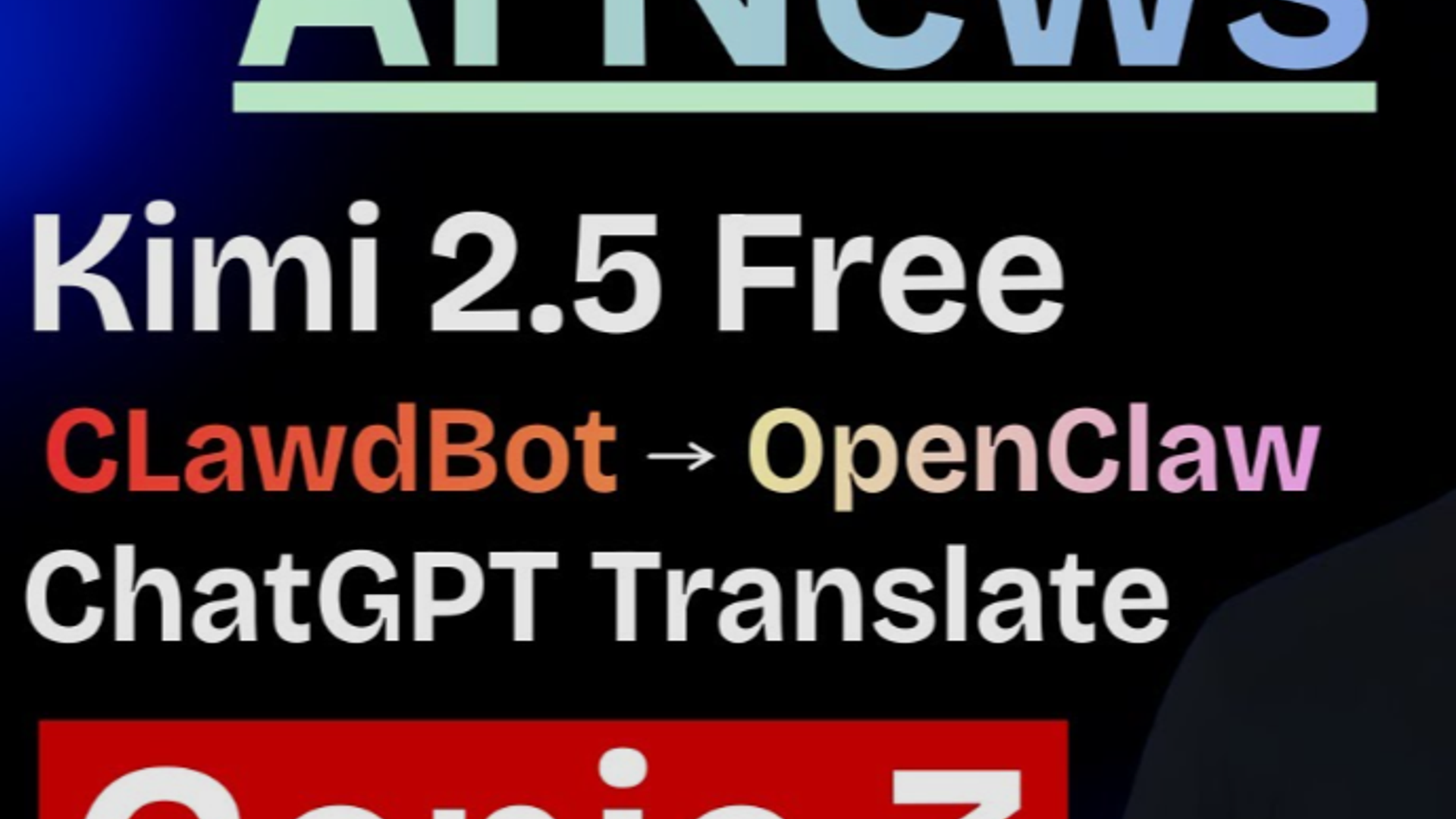 OpenClaw Drops Bombshell: Kimi K2.5 Becomes First Free Premium Model