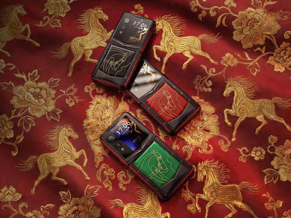 VERTU Unveils Quantum Flip Agate: The 2026 Zodiac Edition – A Masterpiece