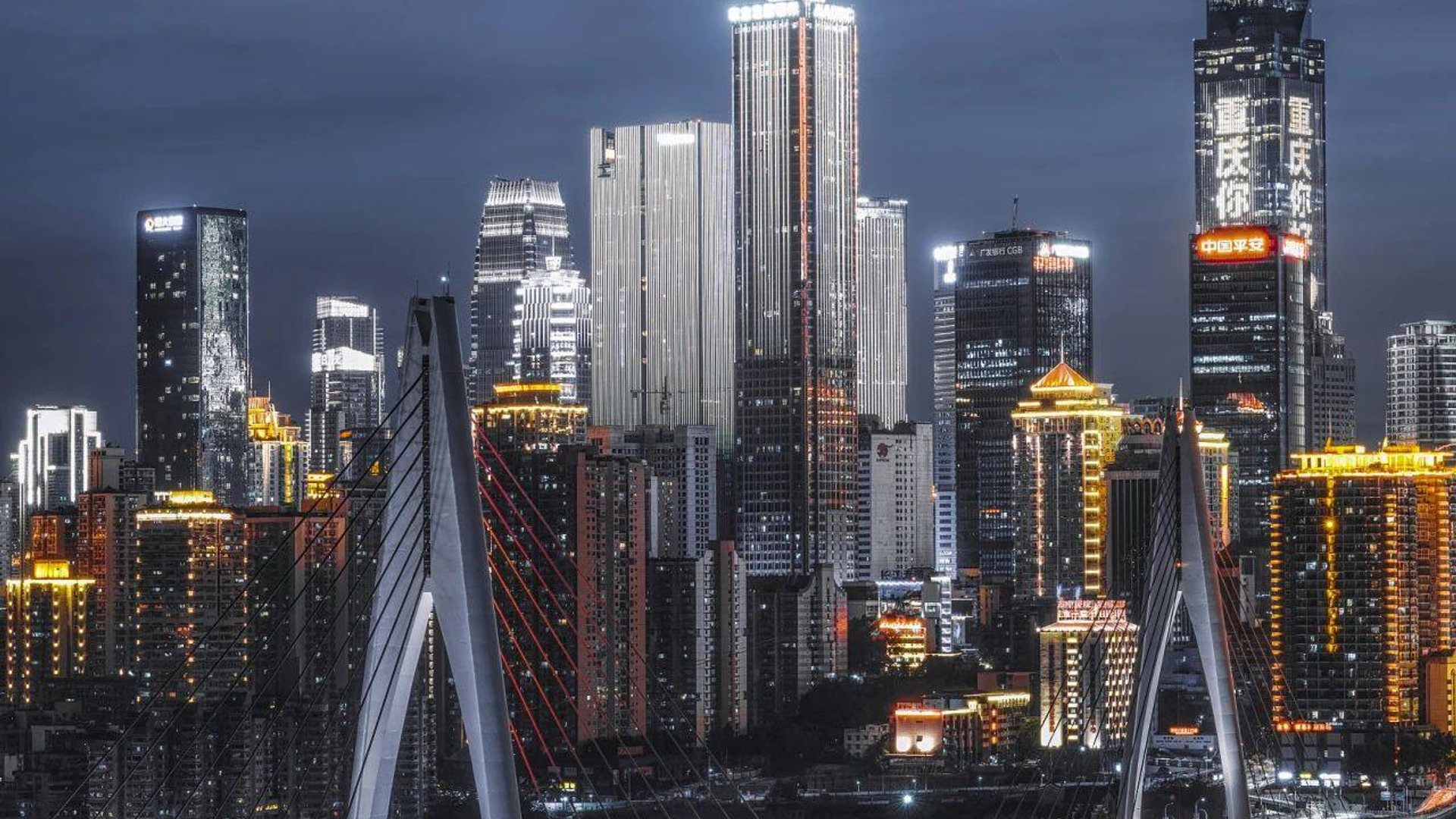 2023's New Fashion Capital Ranking Announced: Chongqing as New Champion, Sichuan and Chongqing Continue to Lead