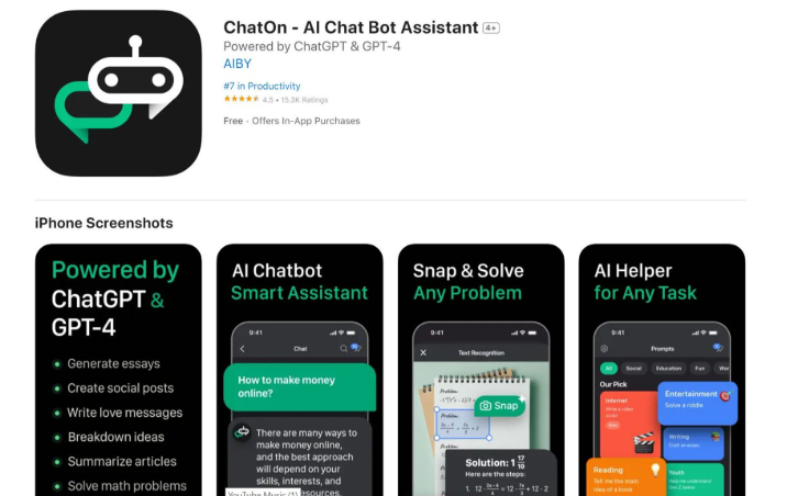 ChatOn: The Free AI Assistant Built for Simplicity and Speed