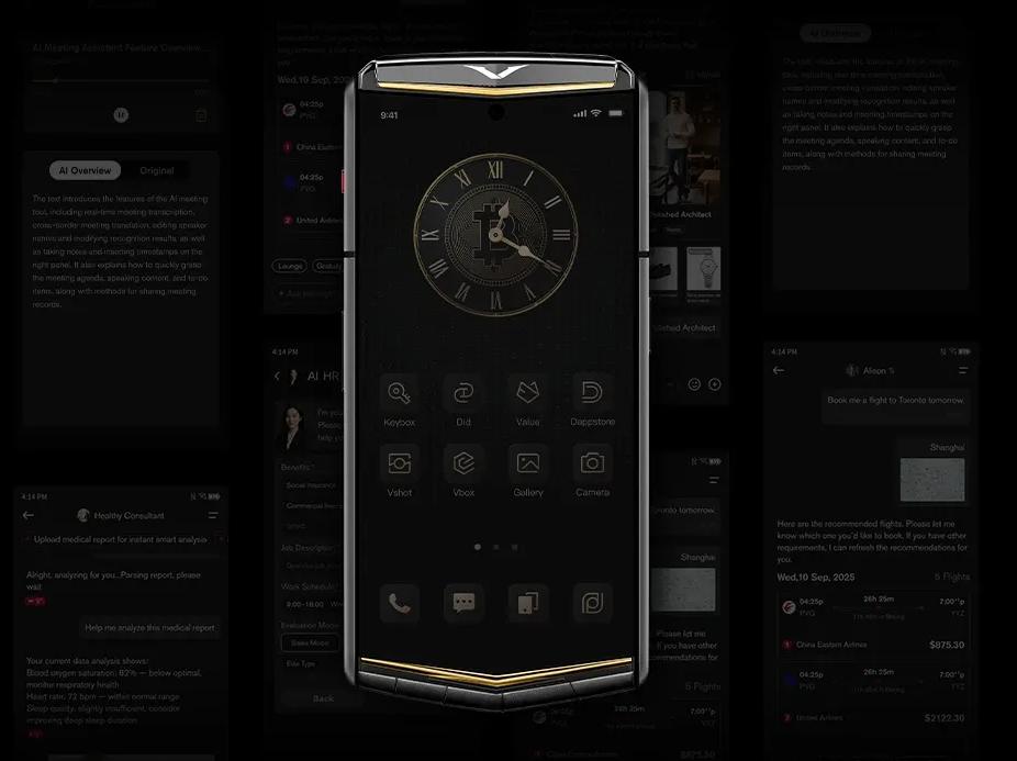 VERTU AgentKit