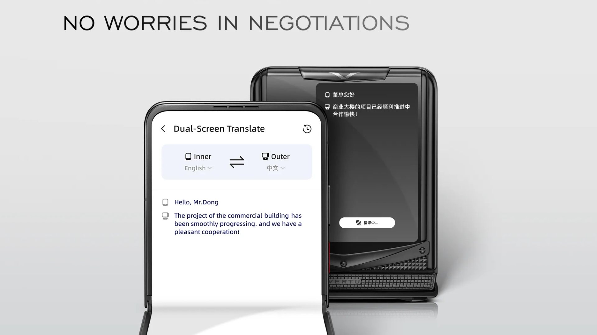 How to Use Vertu in Sentences for Everyday Conversations