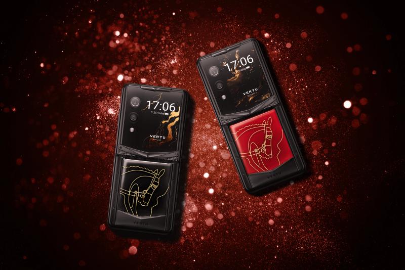 Quantum Flip Agate The 2026 Zodiac Edition – Onyx Black & Phoenix Flame