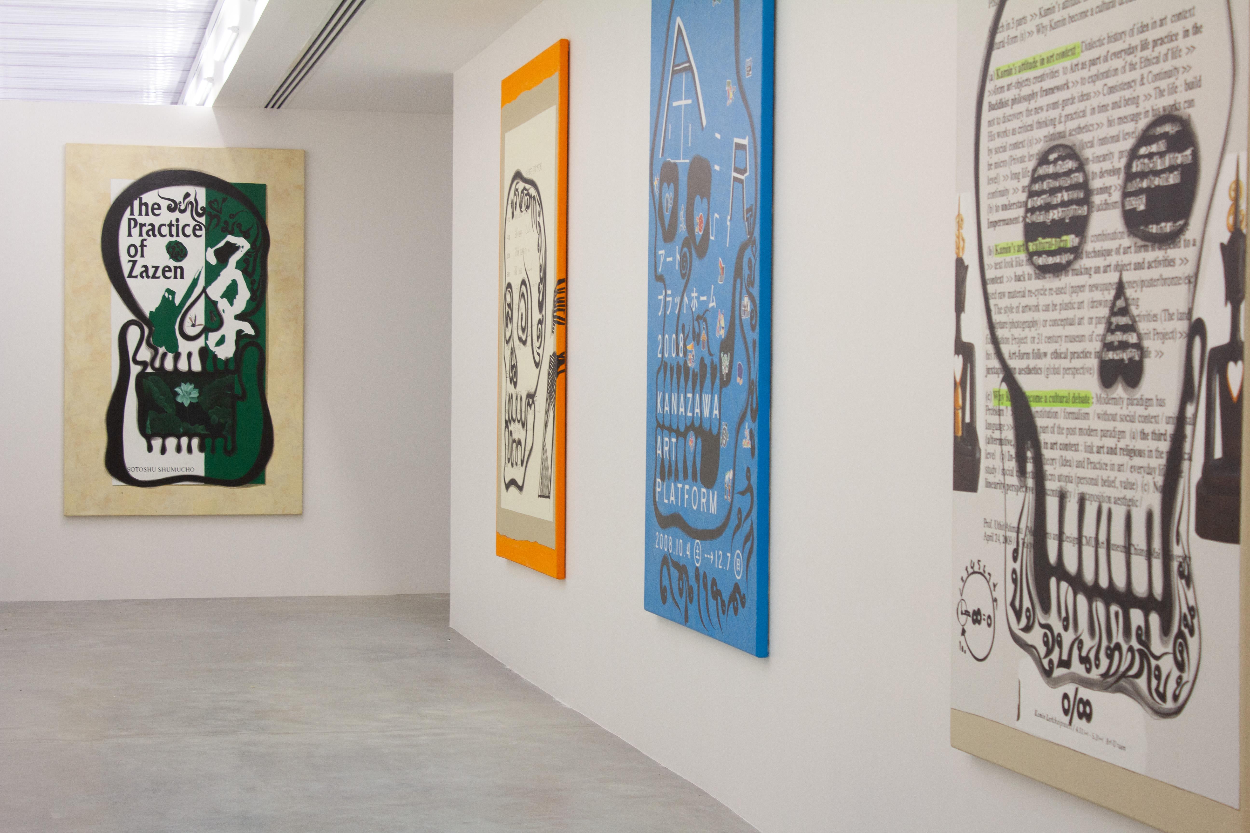 installation view