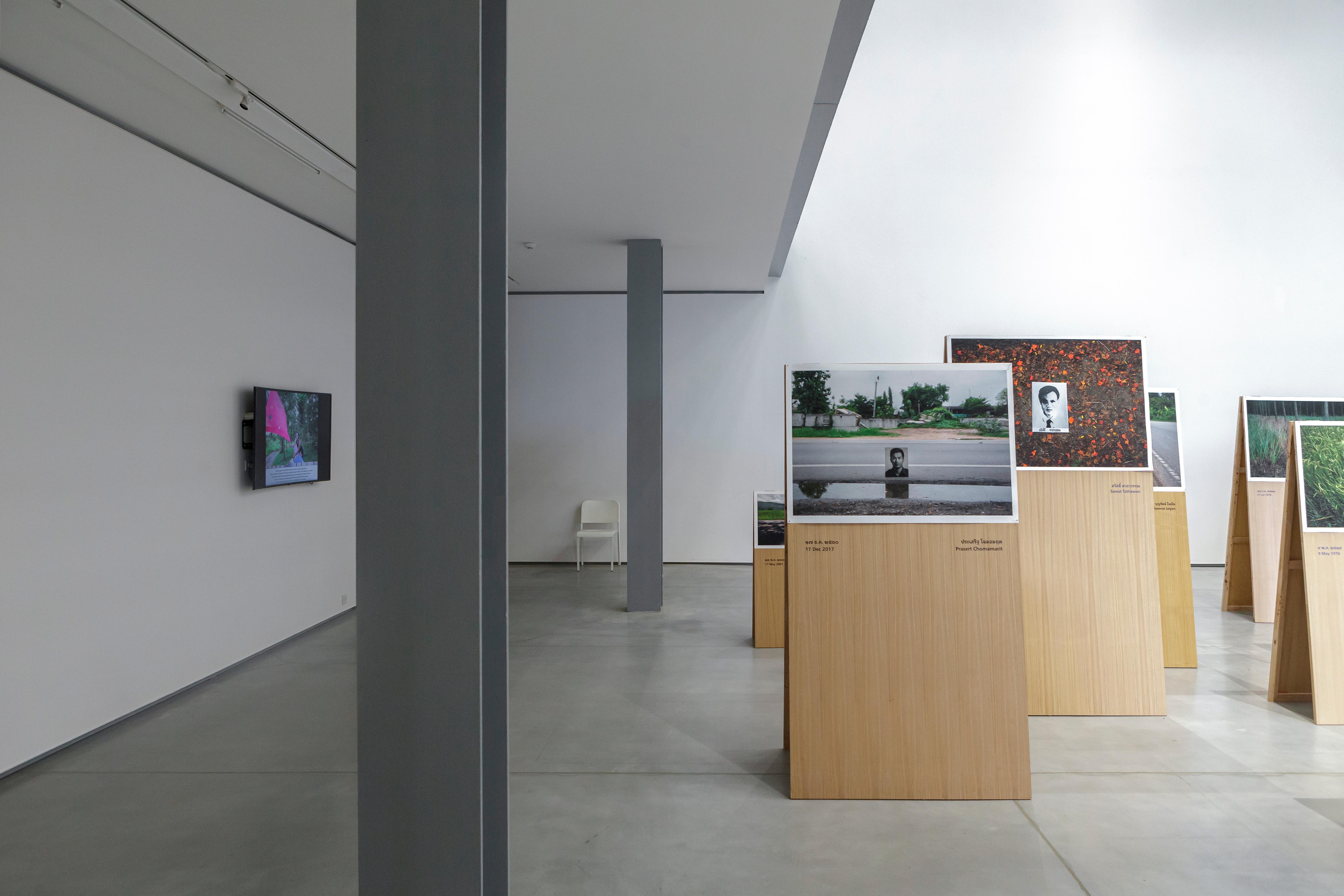 installation view