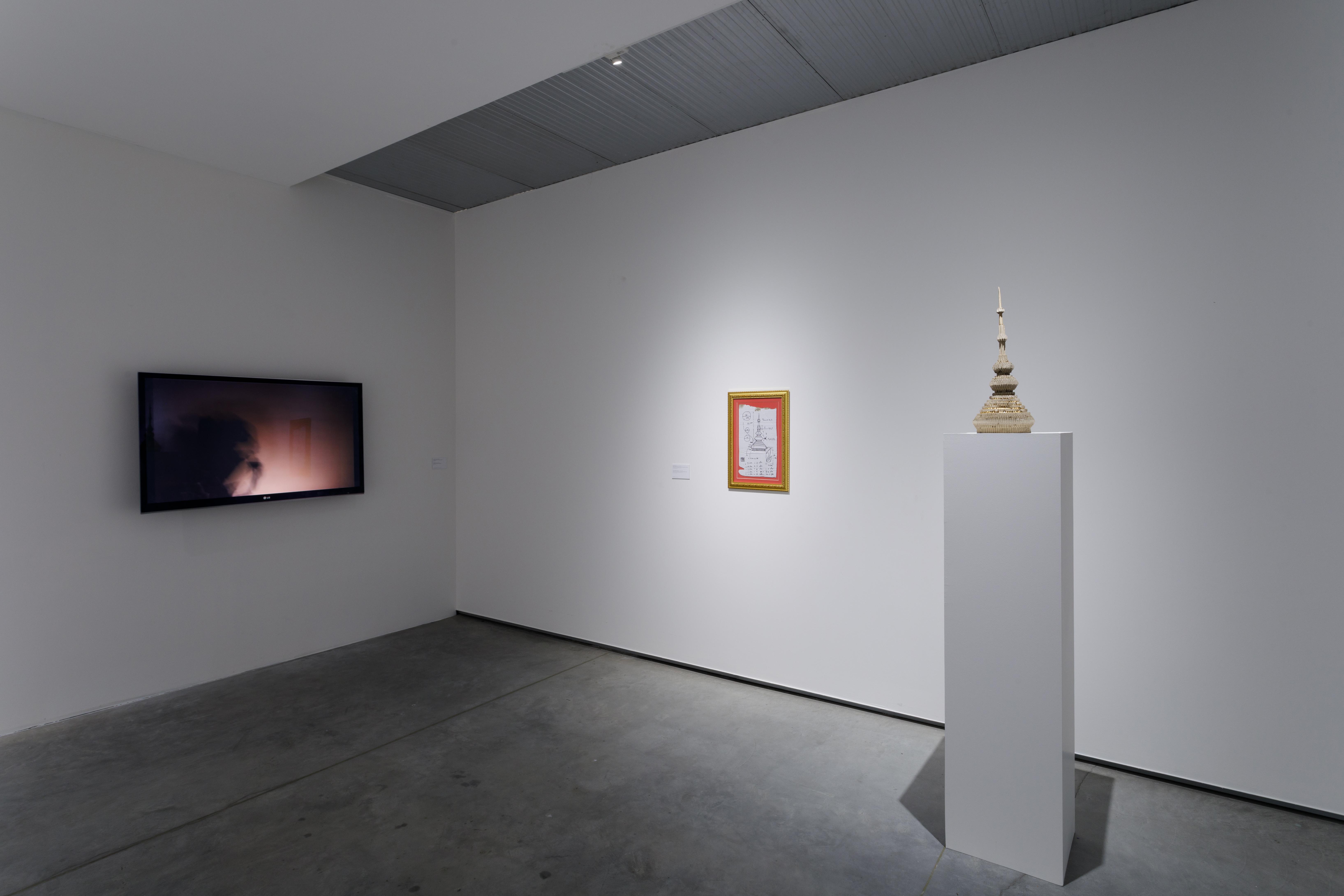 installation view