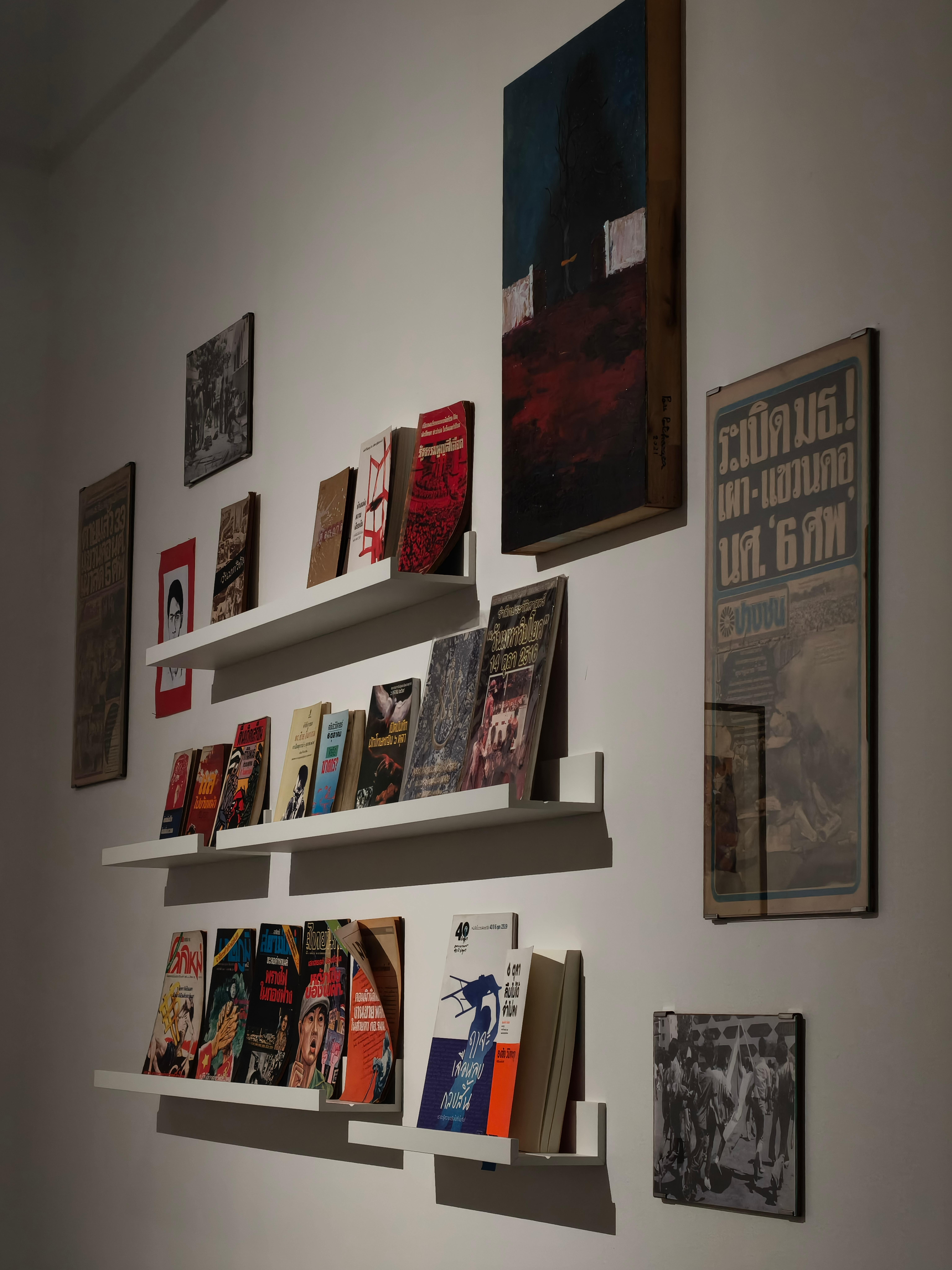 installation view