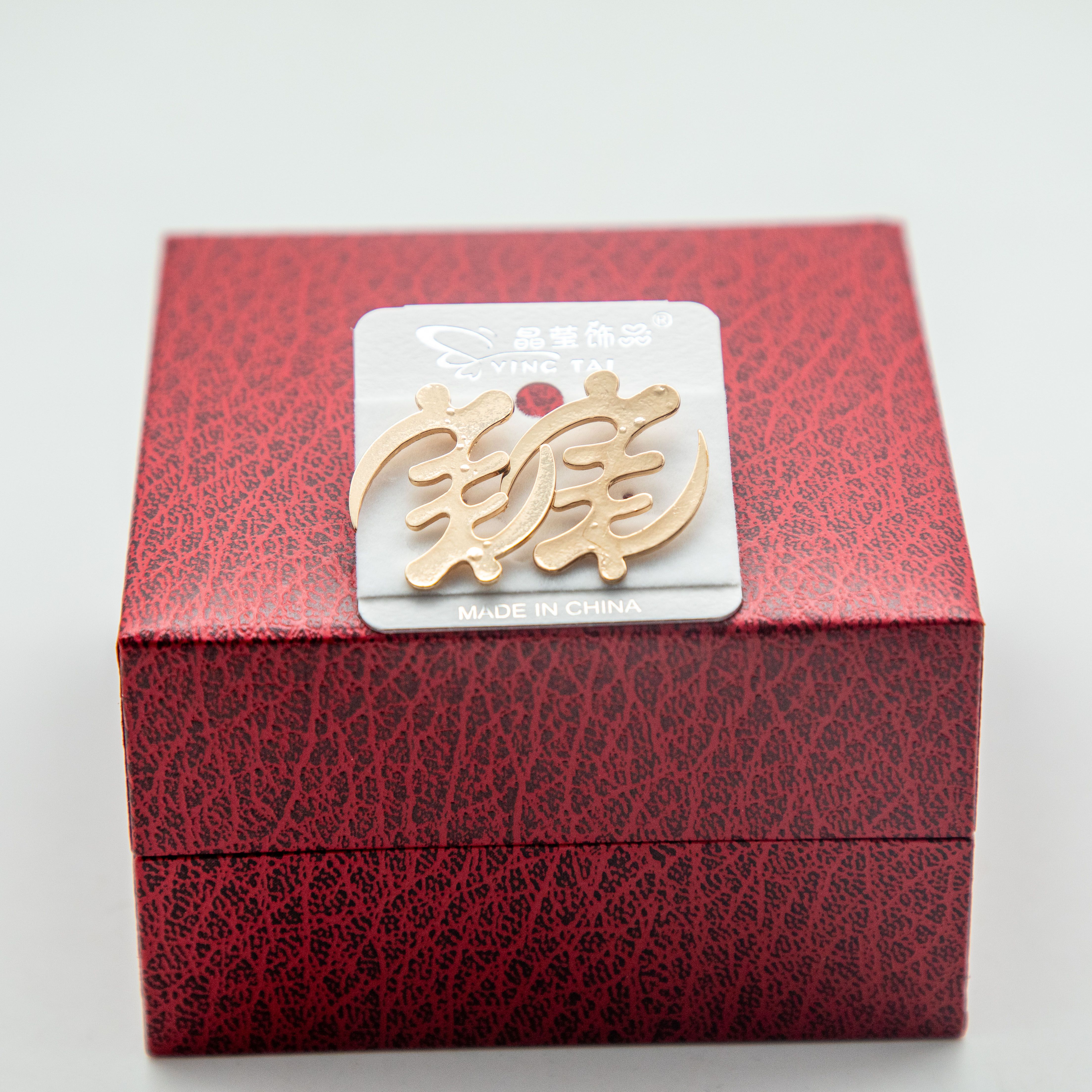 Earring 56