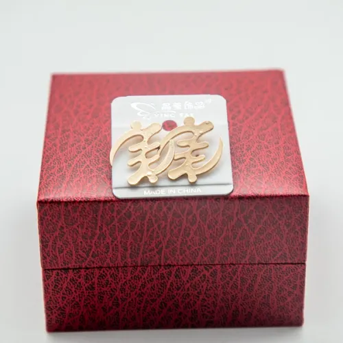 Earring 56