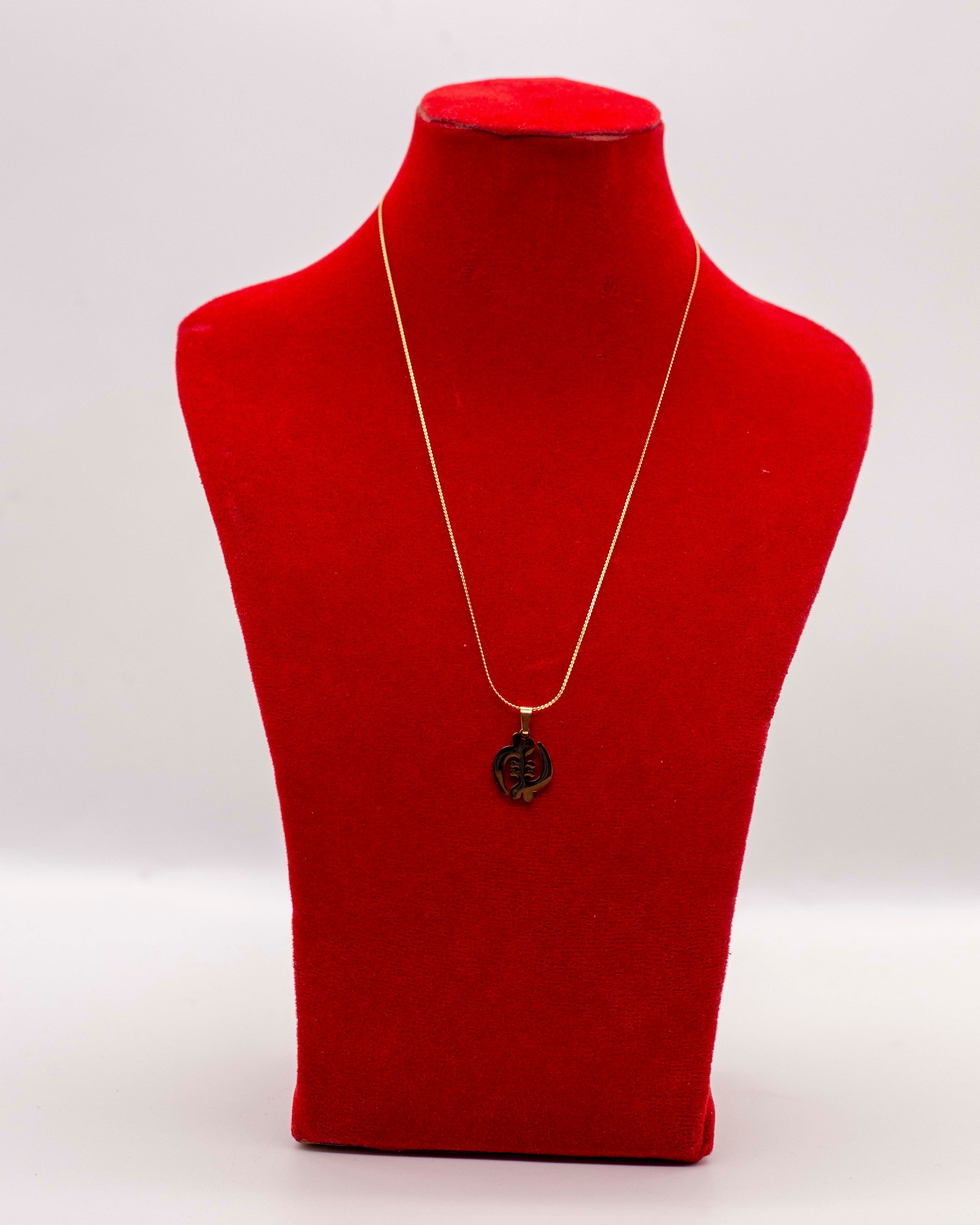 Neck Piece 3