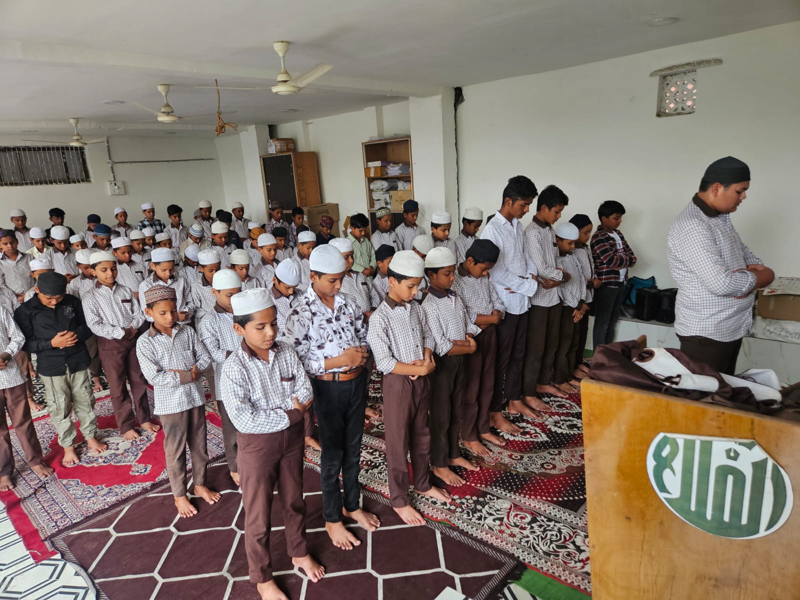 School hall photo