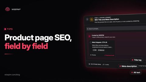 Produktseiten-SEO: Ein Feld-für-Feld-Guide für E-Commerce-Teams
