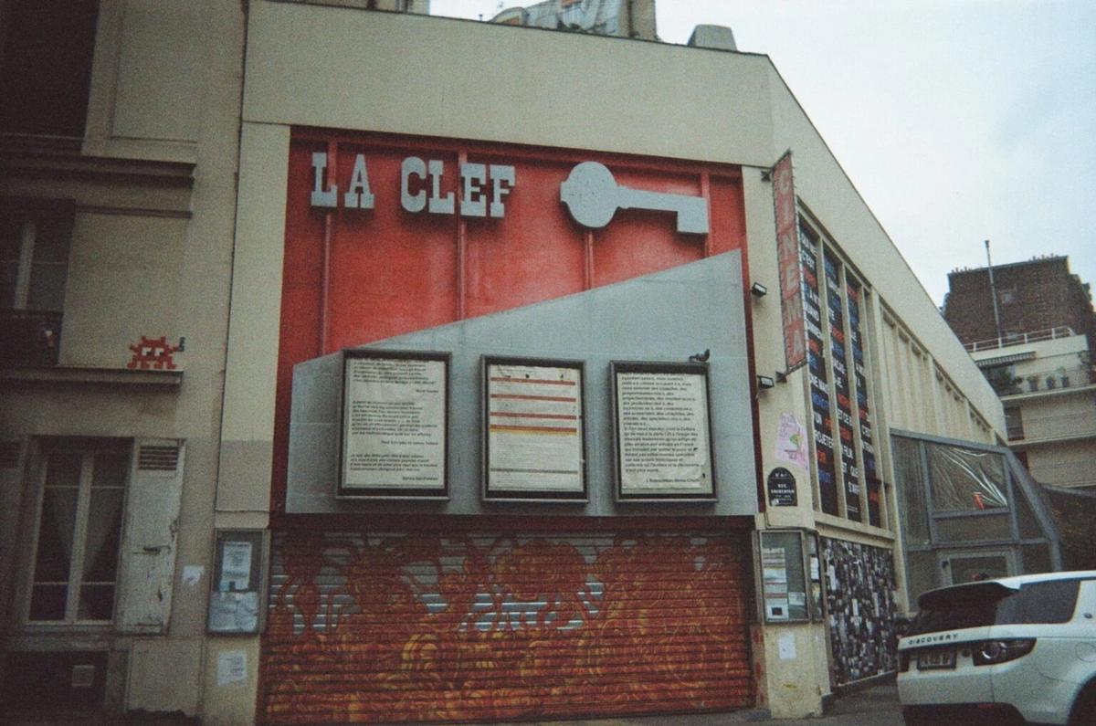 Cinéma La Clef. © Le collectif La Clef Revival