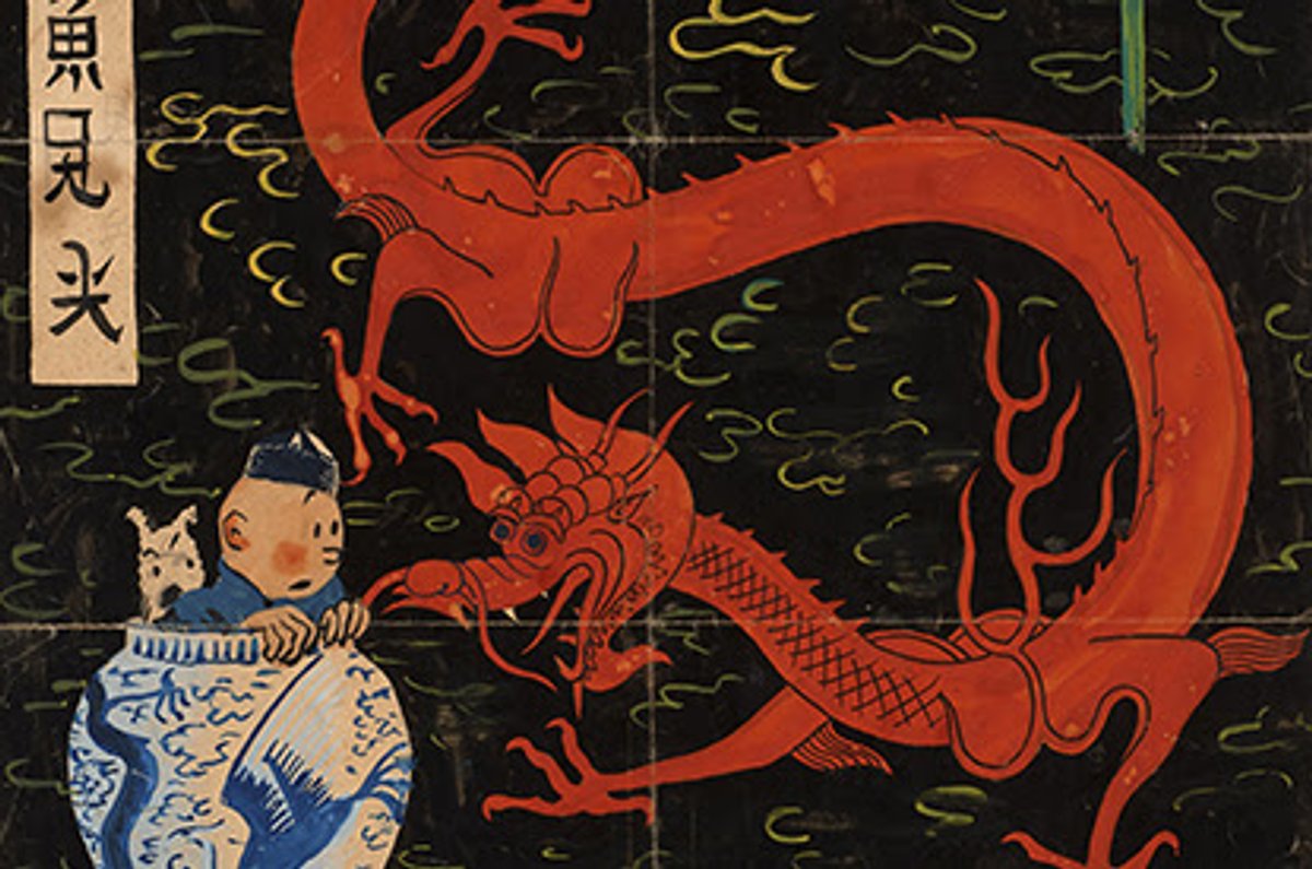 Hergé, Le Lotus Bleu, encre de Chine, aquarelle et gouache. Vendu 3,2 millions d’euros. Courtesy Artcurial, Paris, D.R.