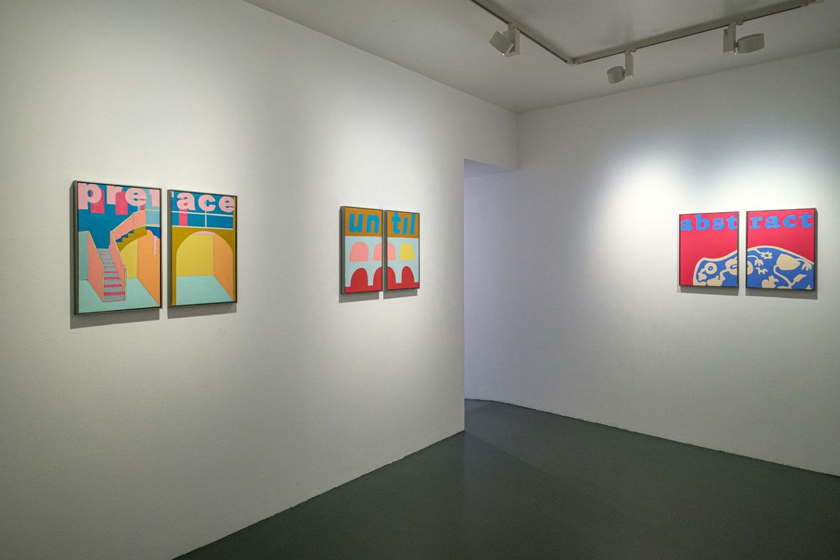 Vue de l’exposition d’Agnès Thurnauer. Une série de Prédelles, diptyques de petits formats. Photo : D.R.