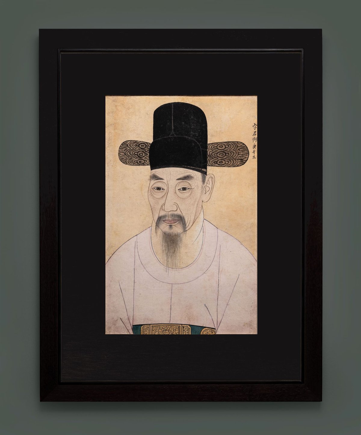 Portrait d’un officiel de la cour, période Joseon, XVIIe siècle, encre sur papier, Corée. Photo Martin Doustar