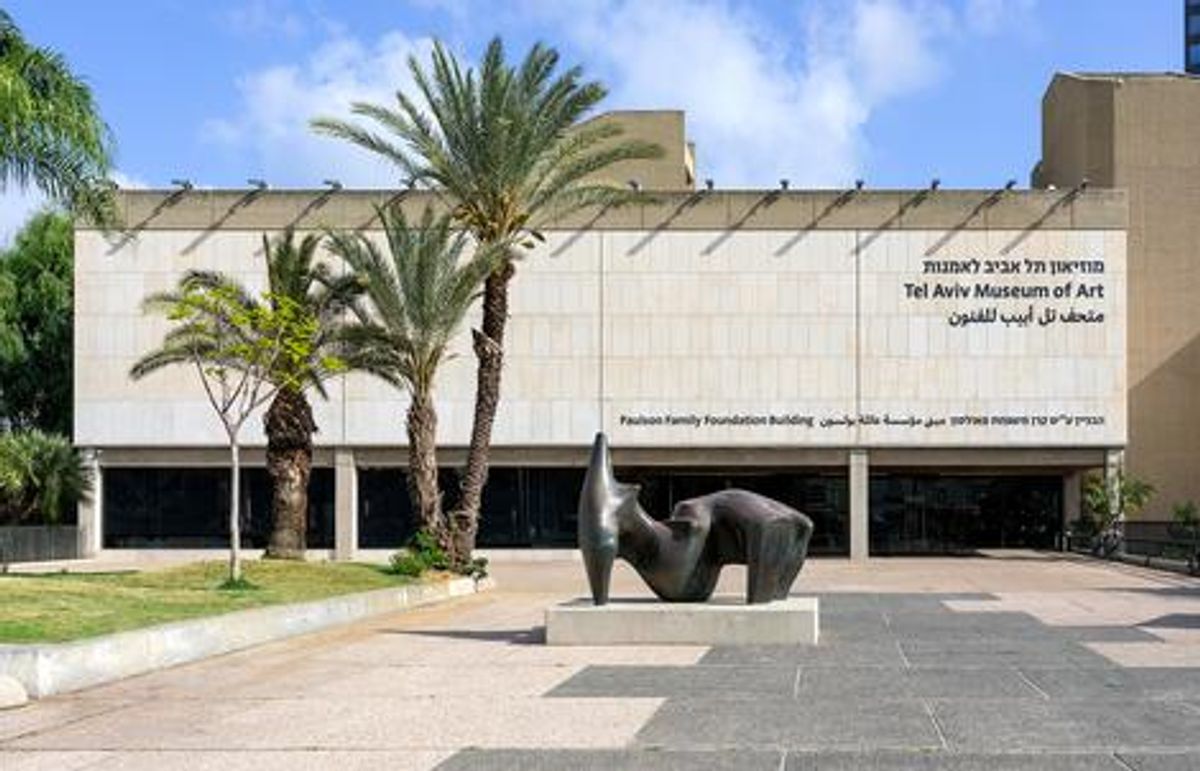 Musée d’art de Tel-Aviv. © Musée d’art de Tel-Aviv