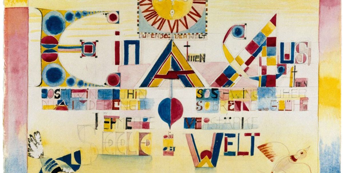 Johannes Itten, Einatmen, ausatmen, 1922, crayons de couleur et aquarelle sur papier, 30 cm x 30 cm. © 2019, ProLitteris, Zurich