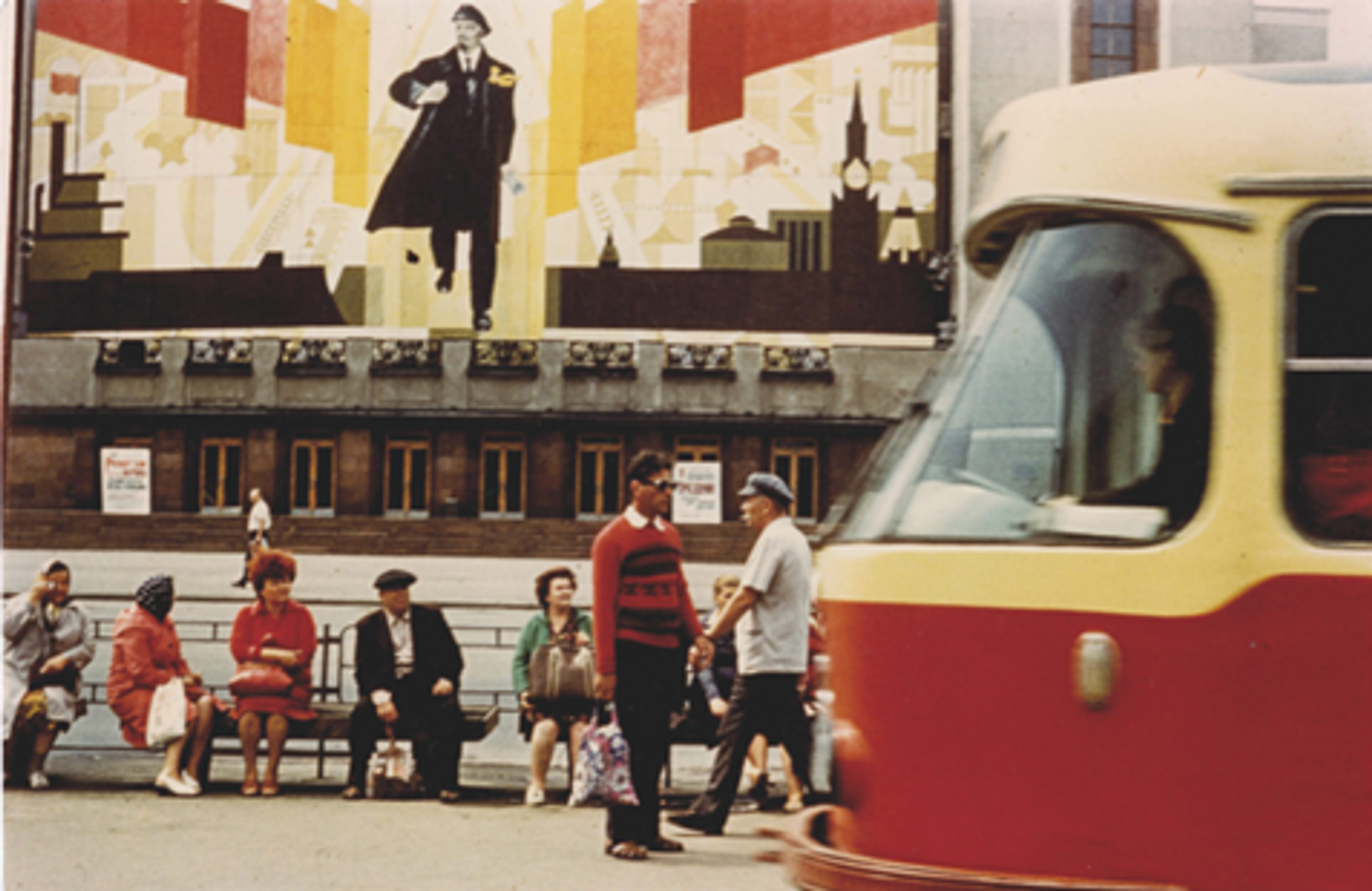 Boris Mikhaïlov, photographie de la série Red, 1968-1975, tirage chromogène. © Boris Mikhaïlov, VG Bild-Kunst, Bonn. Tate, Londres (acquis avec l’aide du Art Fund, avec la contribution de la Wolfson Foundation, et Konstantin Grigorishin, 2011)