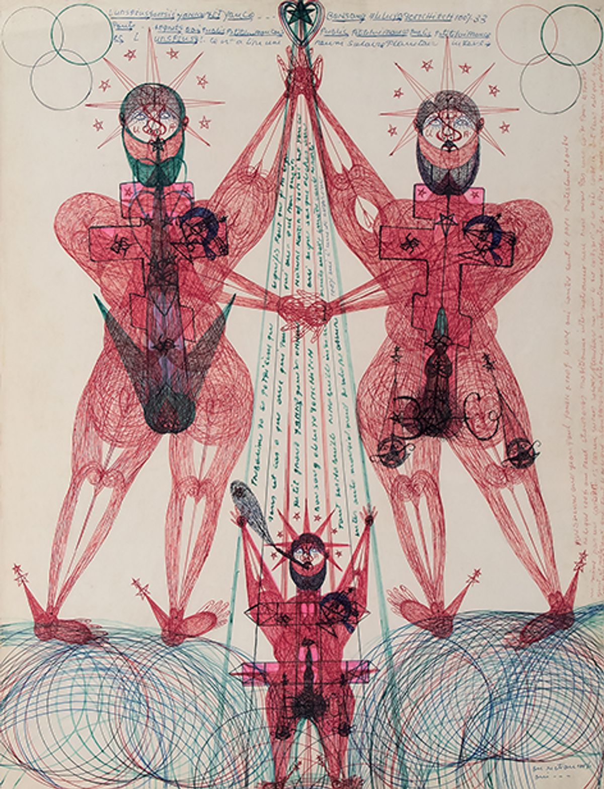 Janko Domsic, sans titre, vers 1980, stylo à bille sur papier. © galerie Christian Berst