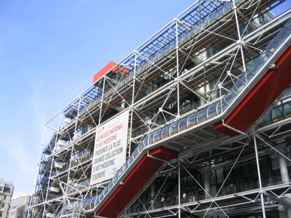 Le Centre Pompidou, à Paris. Photo : Wikipedia