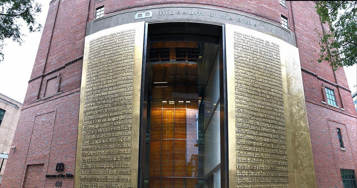 Le Musée de la Bible à Washington. © D.R.