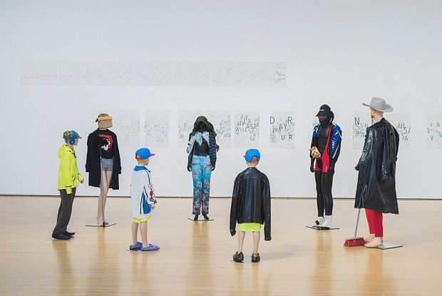 Alison Slattery / BNLMTL