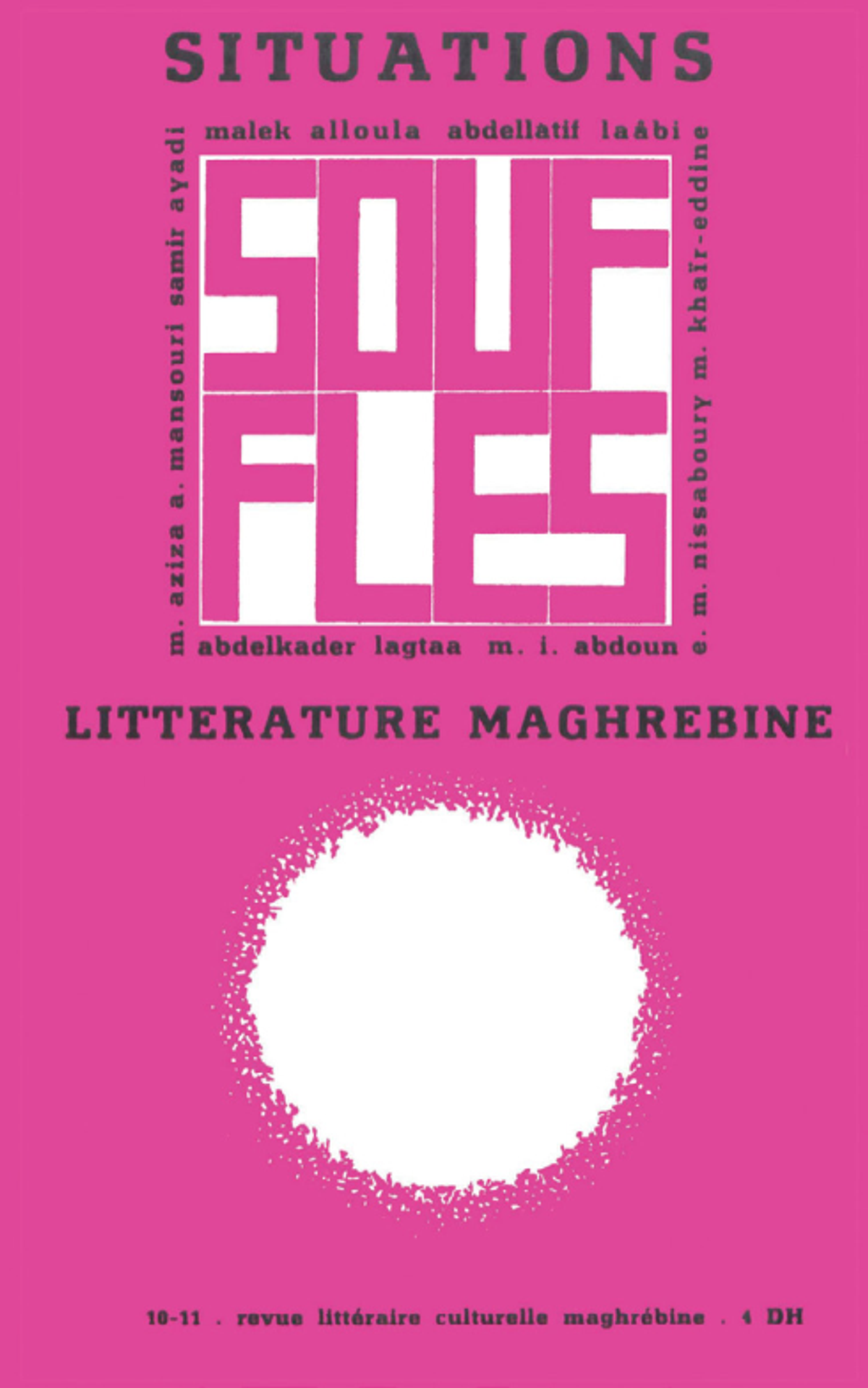 Mohammed Melehi, couverture de la revue Souffles, nos 10-11, 1968. © Mohammed Melehi