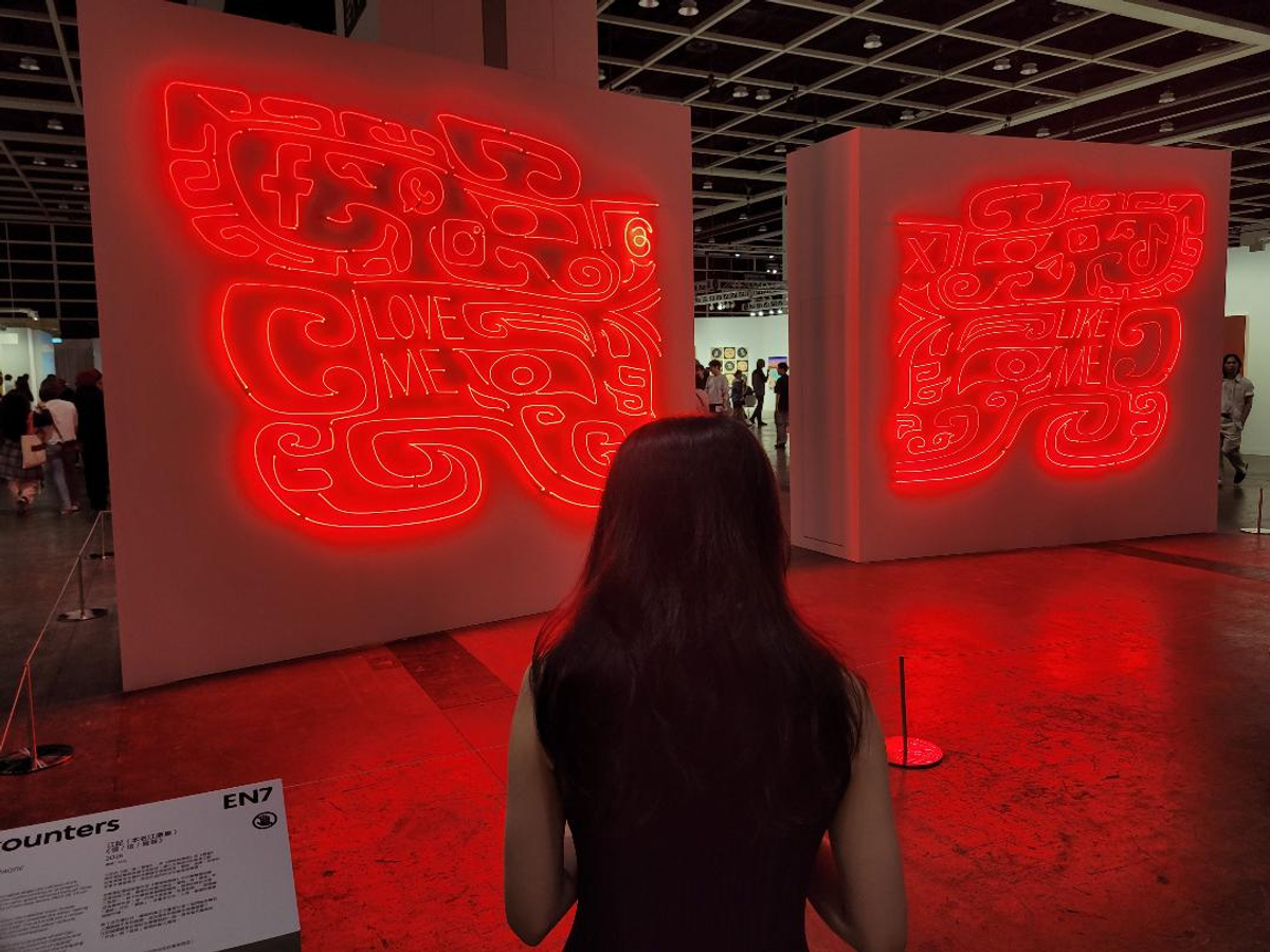 Kongee, Price / Value / Taotie, 2026. Art Basel Hong Kong 2026, galerie gdm. Photo : A.C.