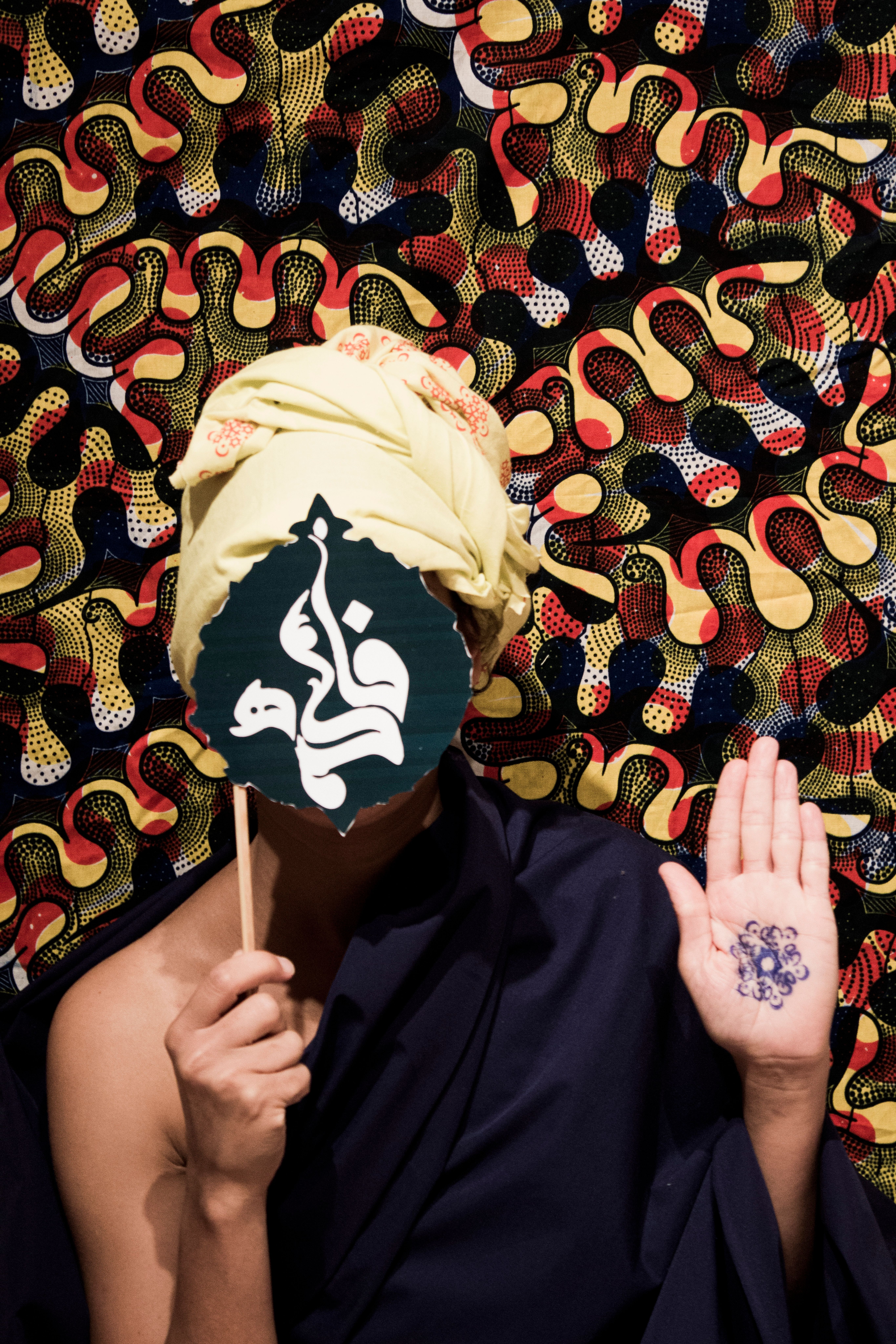 Leïla Payet, Fatima bless u, 2013, série LAMAILLAGE, photographie numérique HD. © Leïla Payet