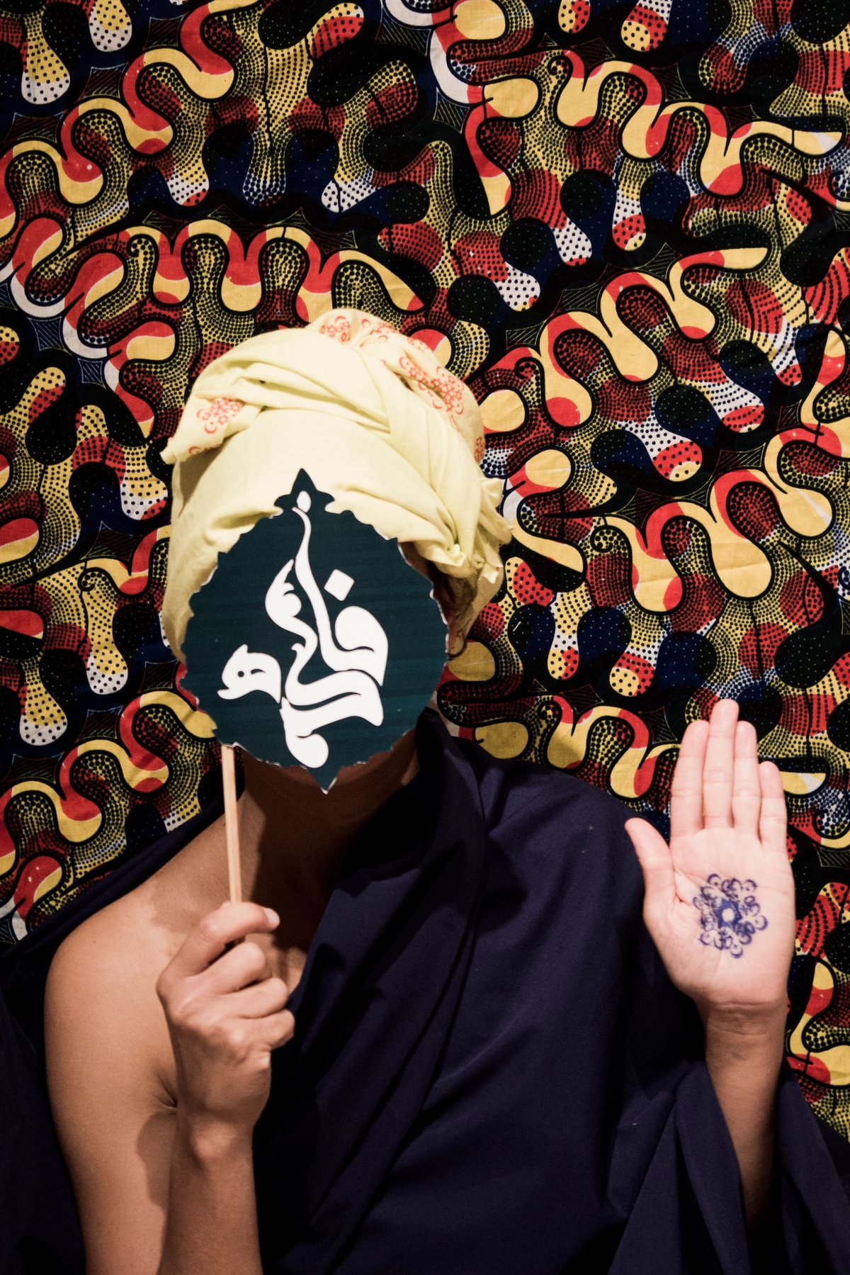 Leïla Payet, Fatima bless u, 2013, série LAMAILLAGE, photographie numérique HD. © Leïla Payet