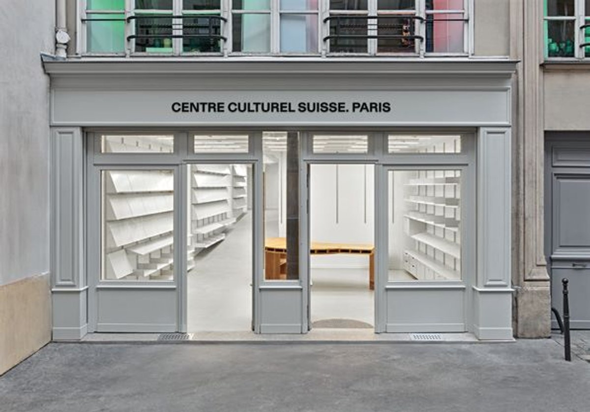 La nouvelle entrée du Centre culturel suisse, à Paris. © Photo Nicolas Delaroche Studio/CCS