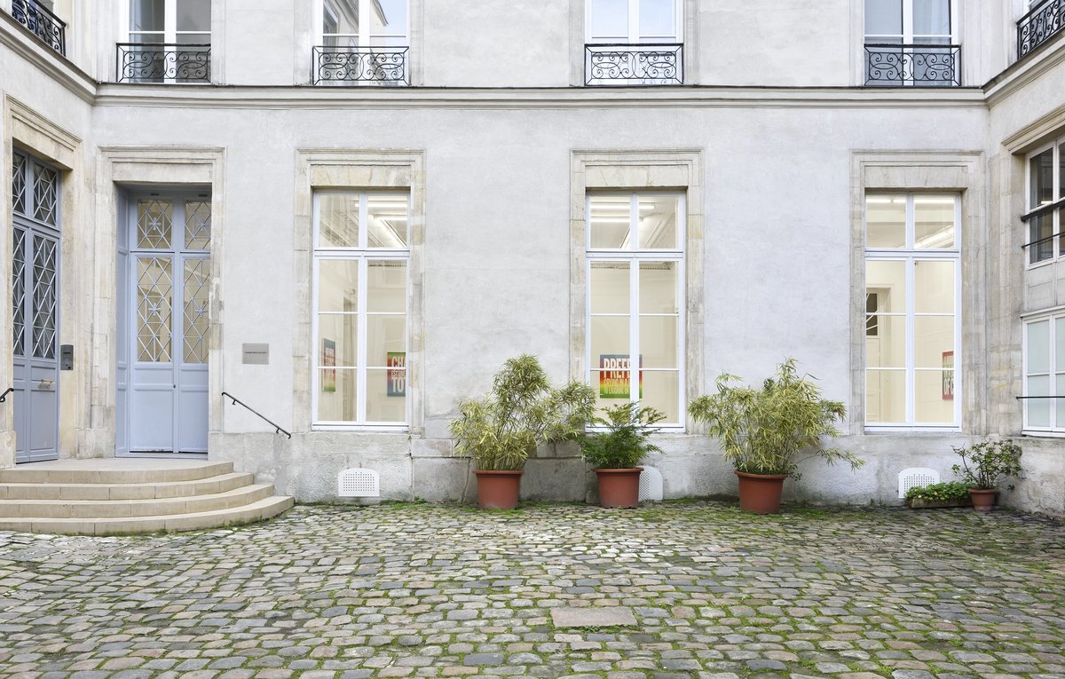 Galerie Almine Rech, Rue de Turenne à Paris. © Almine Rech