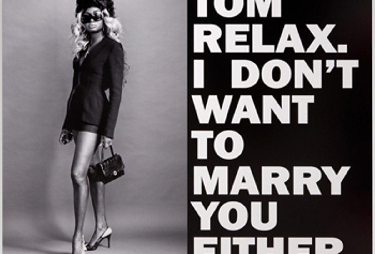 Oroma Elewa, Tom Relax, 2021. Courtesy de l'artiste et galerie In Situ - fabienne leclerc