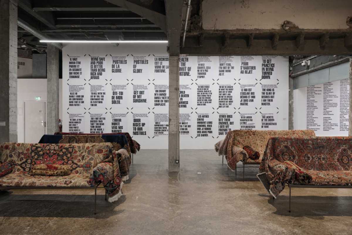 Vue de l’exposition « La République (Cynique). Une partition de Pierre Bal-Blanc », Paris, Palais de Tokyo, 2024.

Courtesy du Palais de Tokyo, du CNAP et de Kontakt. Photo Aurélien Mole