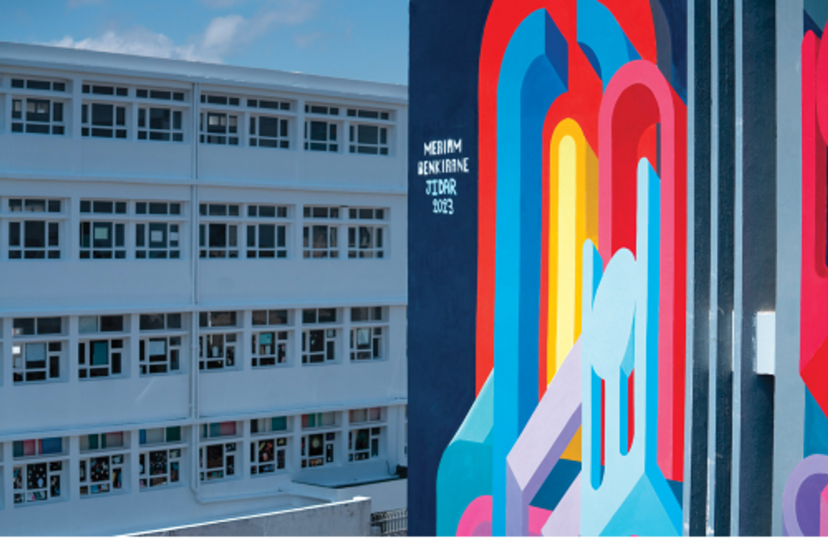 Meriam Benkirane, fresque murale pour le Festival Jidar 2023, Rabat, Maroc. Photo Abdelhamid Belahmidi